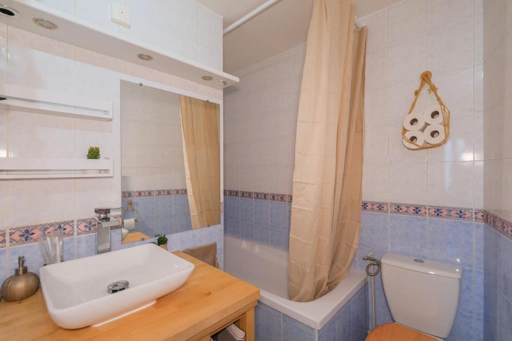 Apartment Kedge 6 - Proche Centre, Tram Et Universites Talence
